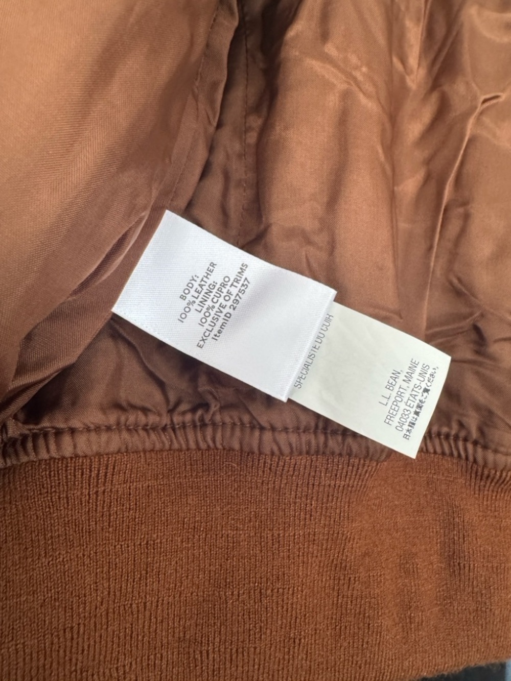 Vintage L.L. Bean Brown Suede Bomber Jacket - Picture 11 of 11